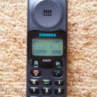 Продавам Siemens S4, снимка 1 - Други - 25441240