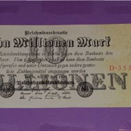 UNC 10 MILLION MARK 1923 REICHSBANKNOTE GERMANY, снимка 2 - Нумизматика и бонистика - 17724958