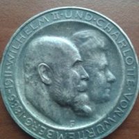 Сребърни монети Deutsches Reich, френски, руски, сръбски... мон, снимка 7 - Нумизматика и бонистика - 22080877