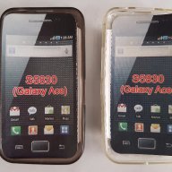 Samsung Galaxy Ace - Samsung GT-S5830 - Samsung GT-S5830I  калъф  case, снимка 7 - Калъфи, кейсове - 17415328