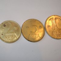 Лот монети-1992год, снимка 1 - Нумизматика и бонистика - 20008316