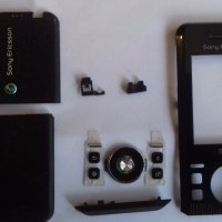Sony Ericsson S500 оригинални части и аксесоари , снимка 2 - Резервни части за телефони - 22419131