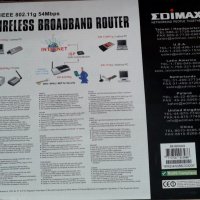 Продавам рутер Edimax IEEE 802.11g 54Mbps, снимка 5 - Рутери - 25261946