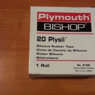 Бишоп Plymouth 20 Plysil, снимка 1 - Други машини и части - 17703513