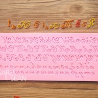 2 вид: бг букви азбука кирилица ръкописни силиконов молд за надпис декор украса торта фондан, снимка 1 - Форми - 15468986
