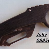 Сгъваем нож SR579B, снимка 7 - Ножове - 17969306