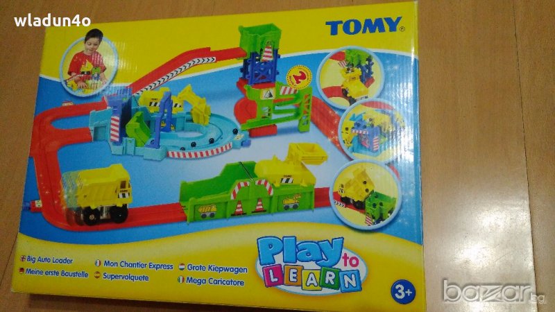 НОВИ игри-Пътно строителство,Шах,Влак, снимка 1