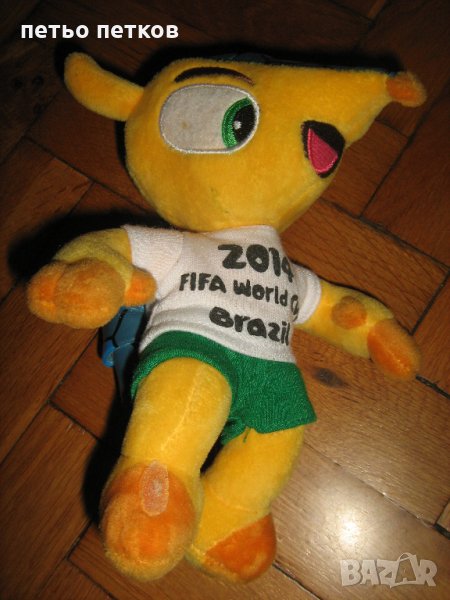 талисман от СП 2014г, снимка 1