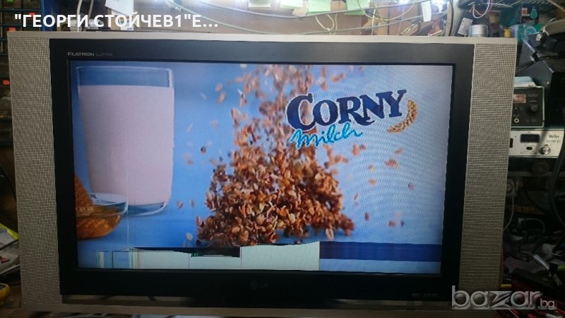 RZ-32LZ50 С ДЕФЕКТЕН ПАНЕЛ, снимка 1