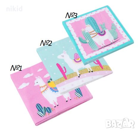 LLama Lama Лама 10 бр парти салфетки рожден ден, снимка 1