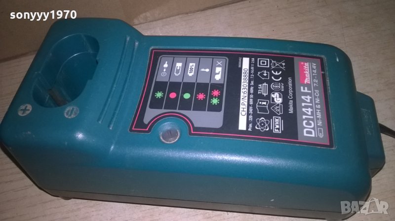 makita battery charger-внос швеция, снимка 1