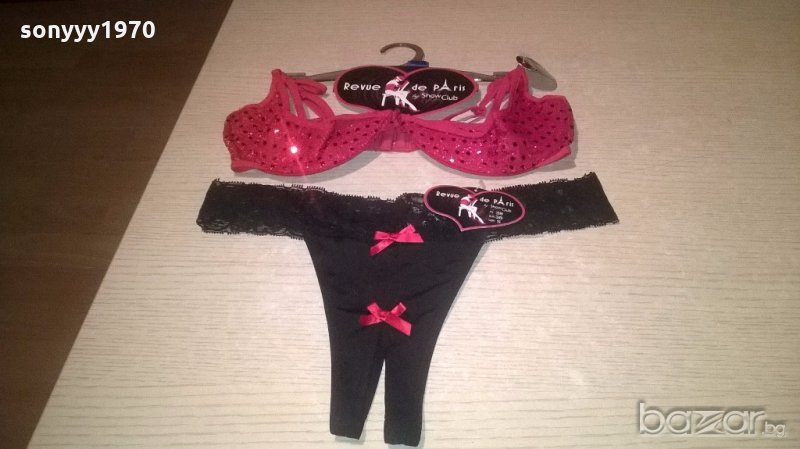 intimea-сутиен+бикини-комплект, снимка 1