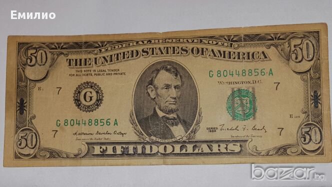 $50 DOLLARS  1988год.Block G|A, снимка 1