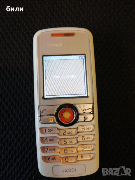 Sony Ericsson J230i , снимка 1