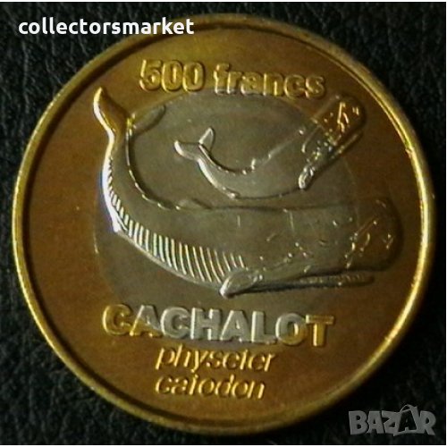 500 франка 2011, Кергелен(Френски Антарктически Територии), снимка 1