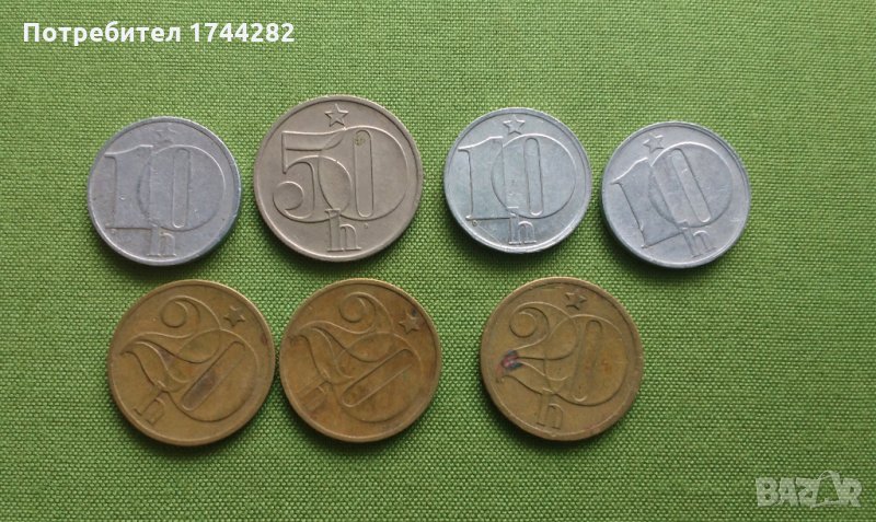 Колекция монети  - Чехословакия, снимка 1