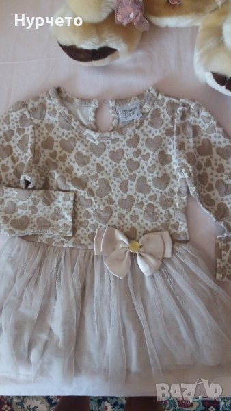 Елегантна рокля, снимка 1