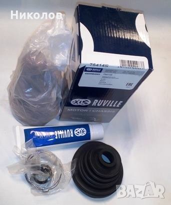 Каре к-кт за 39.00 лв. за VW-Audi-Skoda-Seat, снимка 1