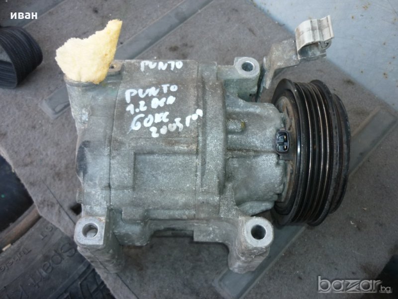 компресор клима за фиат пунто 1,2 бензин 60 кс,2005 год,, снимка 1
