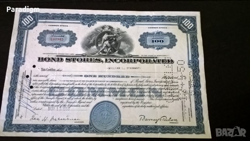 Сертификат за притежание на 100 акции (САЩ) | Bond Stores, Incorporated | 1950г., снимка 1