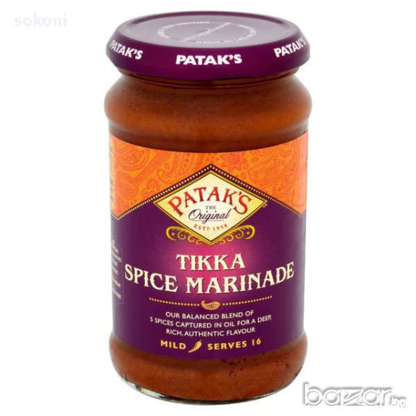 Patak Tikka Spice Marinade / Патак Леко Люта Тика Паста 300г;, снимка 1