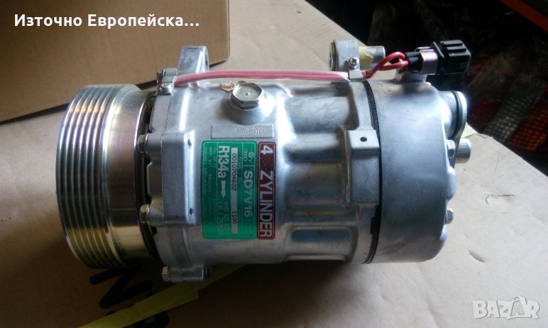  Нов оригинален климатичен компресор за VW, SEAT, SKODA, снимка 1