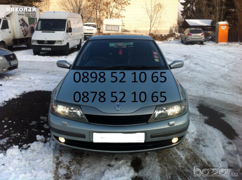Renault Laguna, снимка 1