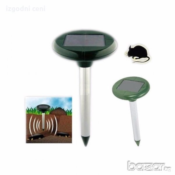 Електронен соларен уред срещу подземни гризачи - къртици, сляпо куче, змии и др. , снимка 1