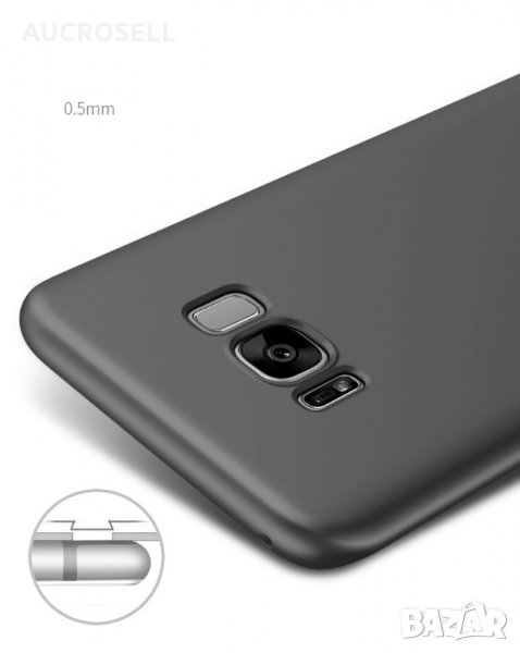 Thin Fit ултра тънък твърд мат кейс Samsung Galaxy S8, S8+ S9, снимка 1