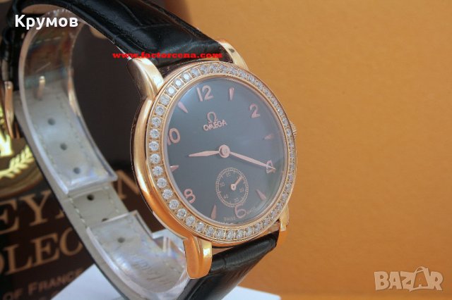 Дамски часовник Omega Aqua Terra, снимка 1