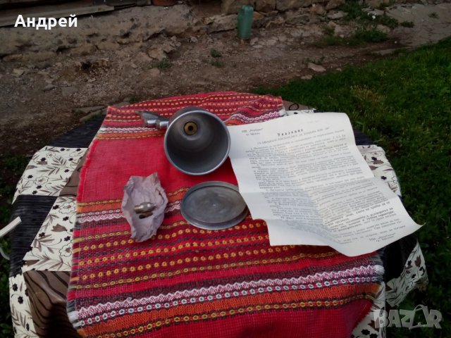 Стар пистолет за компресор,за боядисване #2, снимка 4 - Антикварни и старинни предмети - 25743695