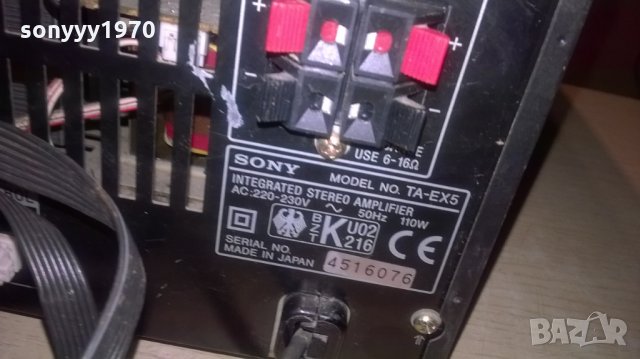 sony amplifier+cd+tuner-made in japan-внос швеицария, снимка 13 - Ресийвъри, усилватели, смесителни пултове - 22547396