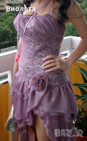 Бална рокля лилава, снимка 1 - Рокли - 22260778