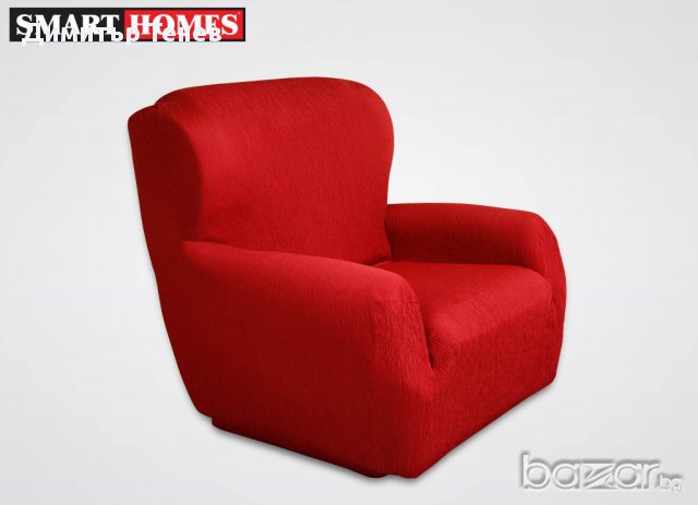 Универсални, еластични калъфи за диван!, снимка 7 - Дивани и мека мебел - 16450009