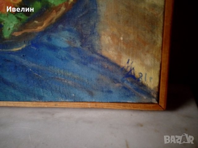 картина-цветя, снимка 3 - Картини - 23041273