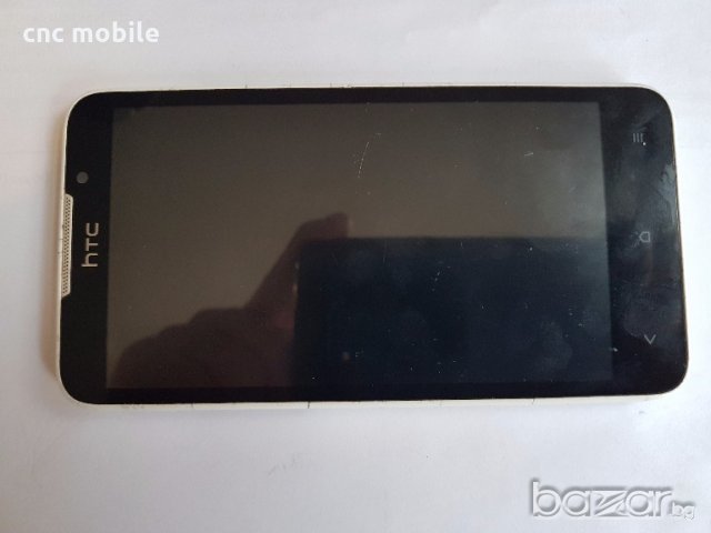 HTC Desire 516 - HTC OPBD210  оригинални части и аксесоари , снимка 1 - Резервни части за телефони - 21334755