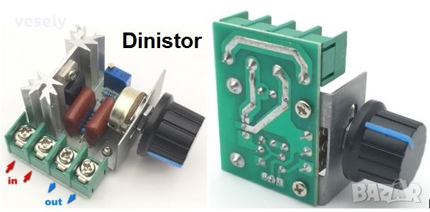 Домашен термостат W1209, снимка 8 - Друга електроника - 16237843