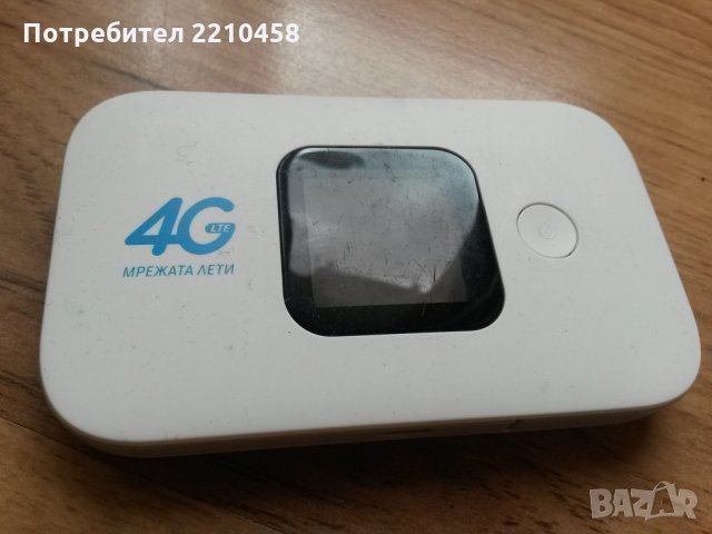 4G LTE Wi-Fi джобен рутер/бисквитка Huawei E5577C Теленор/Telenor, снимка 1 - Рутери - 24473471