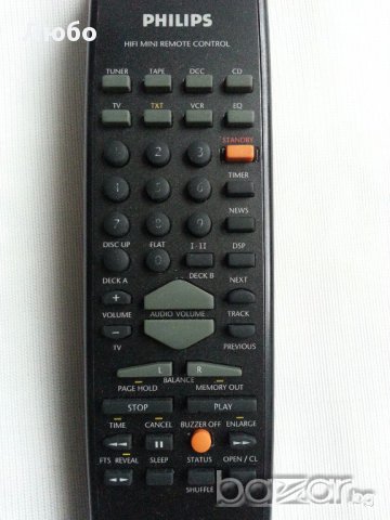 Дистанционни Philips командващи и Marantz