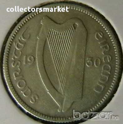 1 шилинг 1930, Ирландия, снимка 2 - Нумизматика и бонистика - 14453738