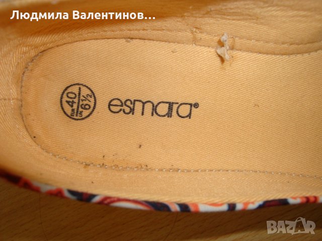 Обувки Еsmara / Есмара, снимка 3 - Дамски ежедневни обувки - 25453881