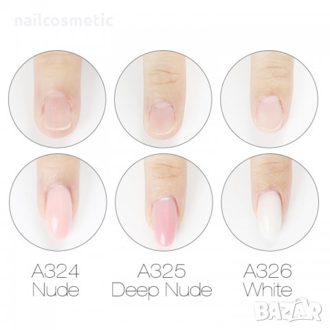 Ново! Uv&Led изграждащ гел камуфлажен 10мл, снимка 8 - Декоративна козметика - 24118474