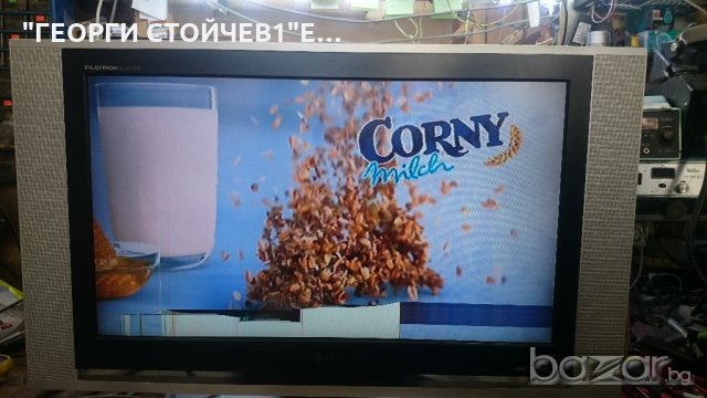 RZ-32LZ50 С ДЕФЕКТЕН ПАНЕЛ