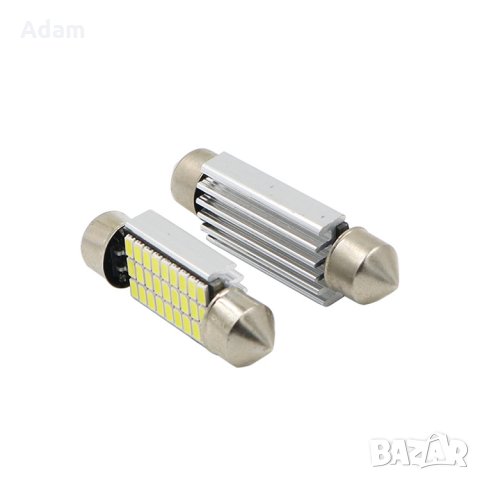 LED Лед крушки CANBUS за плафон и номер 31mm 36mm 39mm 41mm , снимка 4 - Аксесоари и консумативи - 24035654