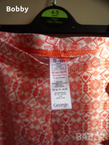Тениска Cherokee, клин George и потник Palomino 5-6 години, снимка 5 - Детски комплекти - 23914741