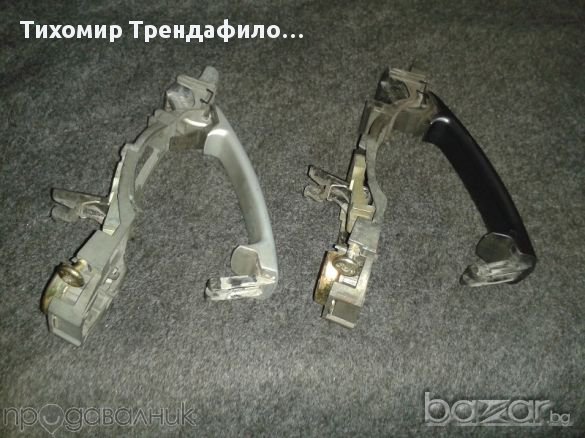 3b0837885 3b0837207,дръжки за шофьорска врата на Голф4 Golf4