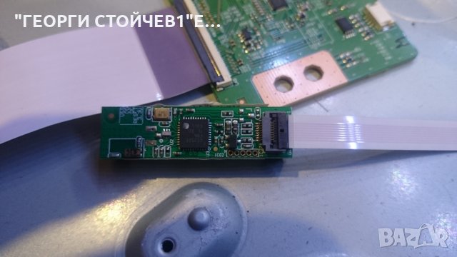 47PFL7108K-12 СЪС СЧУПЕН ПАНЕЛ, снимка 10 - Части и Платки - 24563248