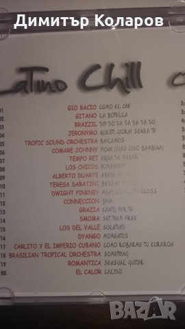 Latino Chill 2 CD, снимка 5 - CD дискове - 22493123