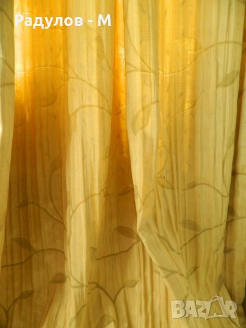 Перде/плат/завеса