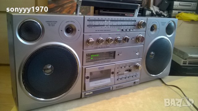 philips d8614 stereo sound machine-внос швеицария, снимка 1 - Ресийвъри, усилватели, смесителни пултове - 24487533
